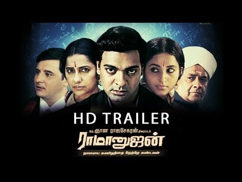 Ramanujan - Official Theatrical Trailer