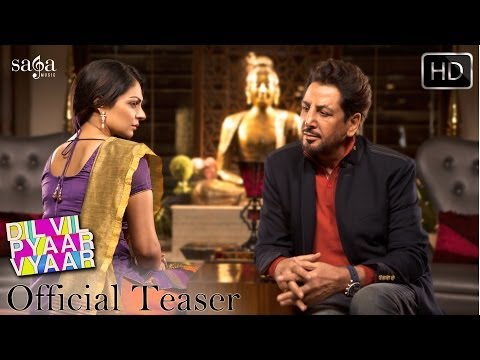 Dil Vil Pyaar Vyaar - First Look Teaser | Gurdas Maan, Neeru Bajwa, Jassi Gill | Punjabi Movies 2014