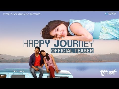 Happy Journey - Official Teaser
