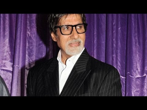 Amitabh Bachchan unveils 'This Weekend' movie first look