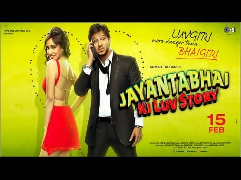 Jayantabhai Ki Luv Story - Official Film Trailer