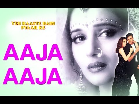 Madhuri Dixit & Ajay Devgan - Jaane Jaan Song Promo (Yeh Raaste Hain Pyar Ke)