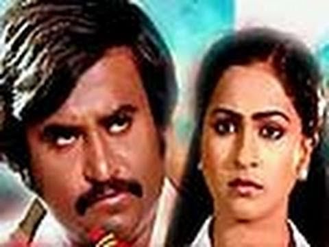 Moondru Mugam - Full Length Tamil Movie - Rajnikanth, Radhika & Silk Smitha