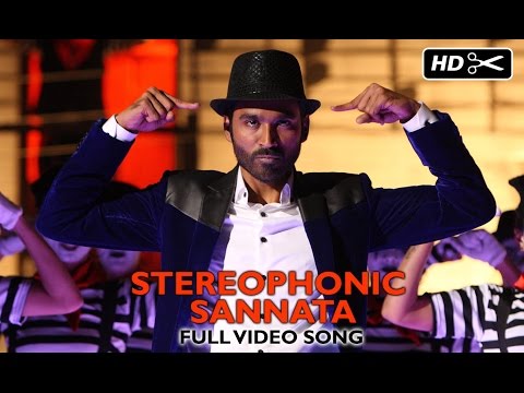 Stereophonic Sannata Official Full Video Song | SHAMITABH | Dhanush, Akshara Haasan
