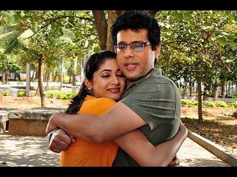 Pagade Kannada Trailer | Vishwas Bharadwaj, Gamya | Latest Kannada Movie Trailer
