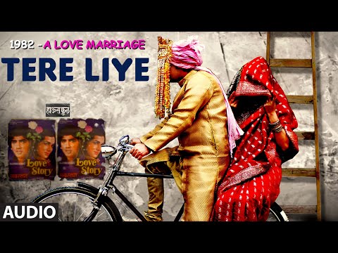 TERE LIYE Full Audio Song from 1982 - A LOVE MARRIAGE