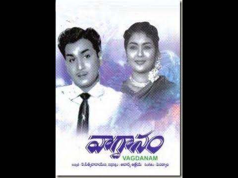 Vaagdaanam - Full Length Telugu Movie - ANR - Krishna Kumari - Chalam
