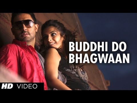 Buddhi Do Bhagwaan ( ladki hai nadaan) song - Players