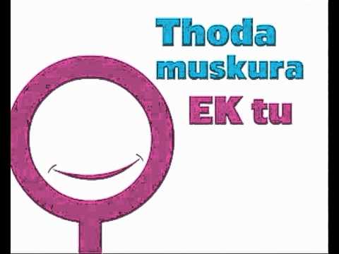 Ek Main Aur Ekk Tu (Title Track) with lyrics