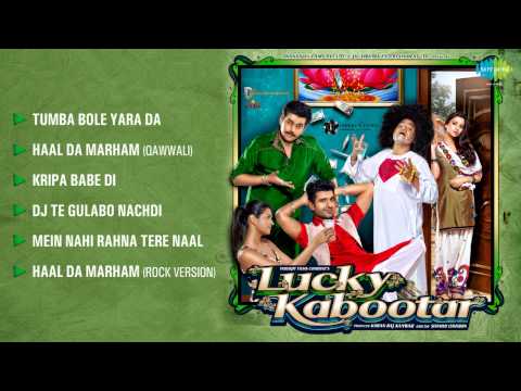 Lucky Kabootar Jukebox [2013] Eijaz Khan - Kulraj Randhawa - Shraddha Das & Ravi Kissen