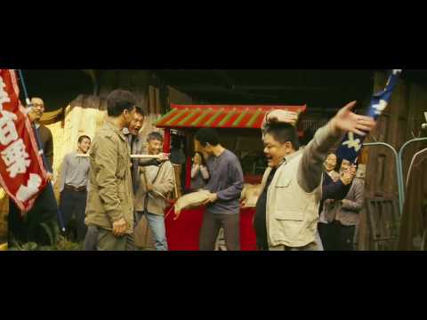 Jackie Chan Shinjuku Incident English Trailer