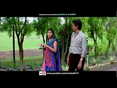 Ekla Aakash (Male) - Bengali movie song