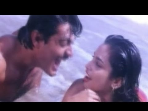 Neelagiri - Kalloori Vaasal Tamil Song - Ajith Kumar