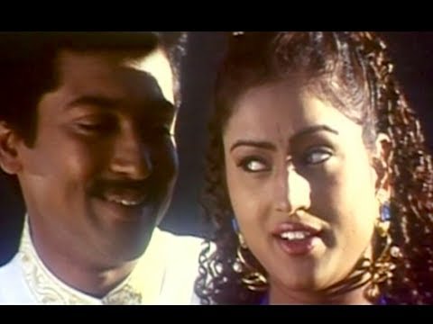 Nilave Nilave - Periyanna Tamil Song - Surya