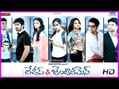 Ladies and Gentlemen - Latest Telugu Movie Trailer Launch -Mahat Raghavendra (HD)