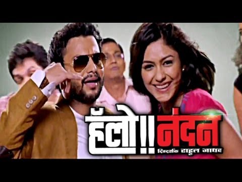 Hello Nandan - Title Track | Full Video | Adinath Kothare, Mrunal Thakur | Latest Marathi Movie