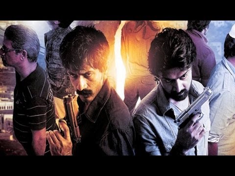 Koottam - Trailer (Official)