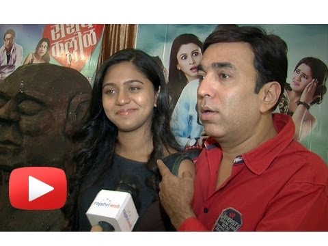 Sanshay Kallol Couple Mrunmayee Deshpande And Pushkar Shrotri -- Interview 