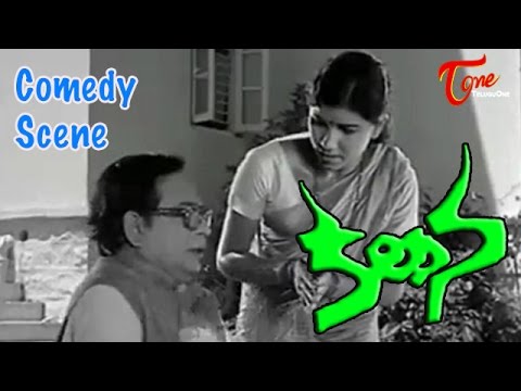 Kalpana - Comedy