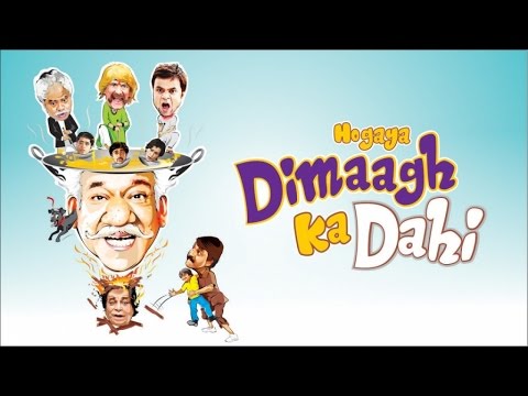 Hogaya Dimaagh Ka Dahi Official Theatrical Trailer | Latest Bollywood Movie 2015