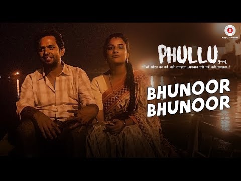 Bhunoor Bhunoor | Phullu | Sharib Ali Hashmi, Jyotii Sethi & Nutan Surya |Arun Singh & Sonika Sharma