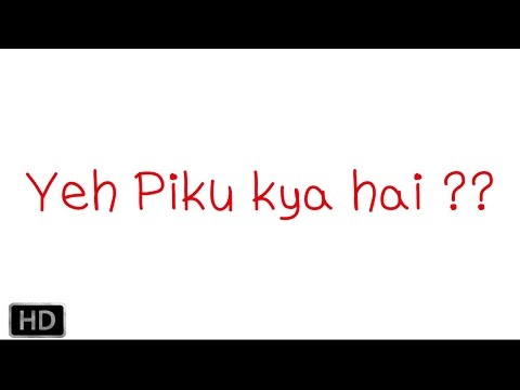 #YehPikuKyaHai? | Piku | Amitabh Bachchan, Deepika Padukone, Irrfan Khan
