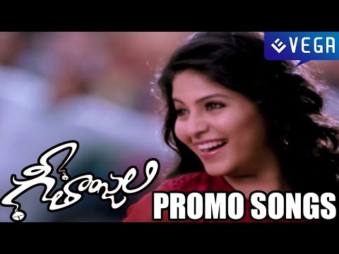 Geethanjali Movie Latest Release Promo Songs - Anjali, Brahmanandam - Latest Telugu Trailer 2014