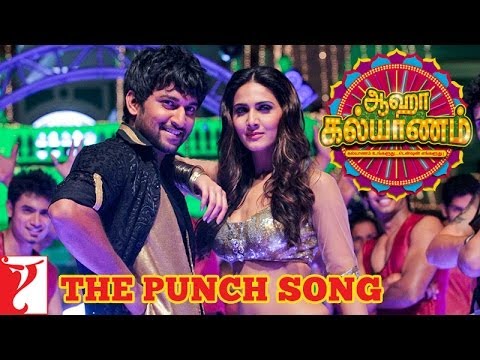 The Punch Song - Aaha Kalyanam - [Tamil Dubbed]