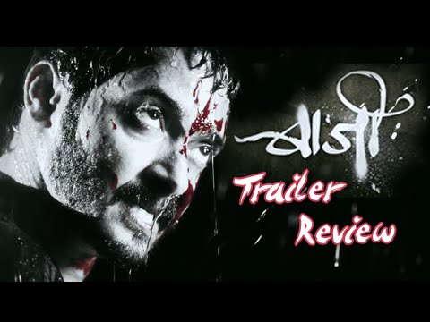 Baji - Trailer Review - Upcoming Marathi Movie - Shreyas Talpade, Amruta Khanvilkar