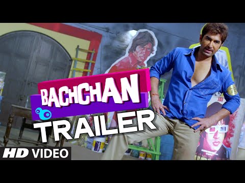 BACHCHAN Theatrical Trailer (Official) - Jeet, Aindrita Ray, Payal Sarkar - Bengali Movie 2014