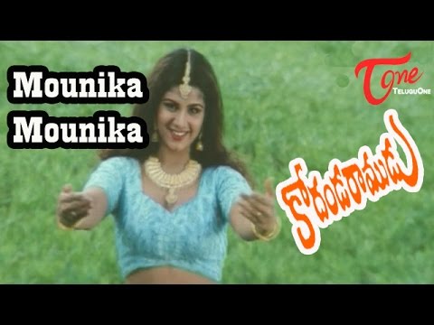 Kodanda Ramudu Songs - Mounika Mounika - J.D. Chakravarthy - Rambha