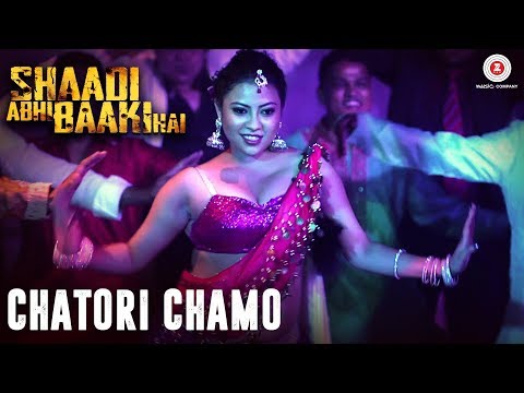Chatori Chamo | Shaadi Abhi Baaki Hai | Sanjay Mishra, Reema Mukerjee & Apurba Rout | Kalpana