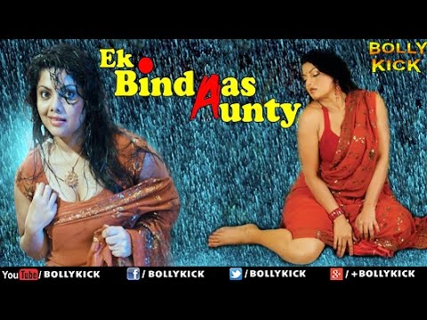 Ek Bindaas Aunty - Hindi Movie 2014 Official Trailer | Swati Verma | Movie Trailer
