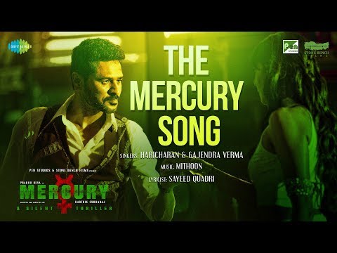 The Mercury Song | Feat. Prabhu Deva | Mercury | Mithoon | Karthik Subbaraj | Musical Promo