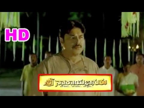 Sri Narayanaguru Movie Trailer | 02