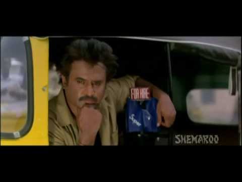 Telugu Film - Baasha Part - 13/15
