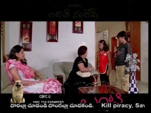 Bunty The Bad Boy Telugu movie trailer