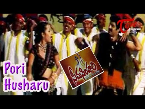 Seema Simham Songs - Pori Husharu - Simran - Reema Sen - Balakrishna