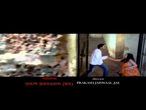 Bhalobasha Phire Esho Na - Murder song
