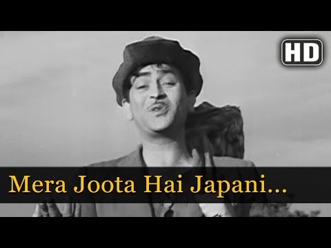 Mera Joota Hai Japani (Shri 420:1955)