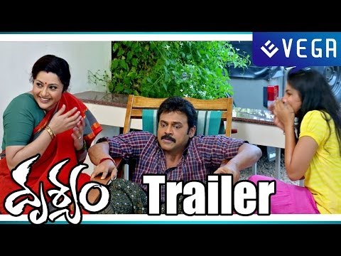 Drushyam theatrical trailer 2014 - Venkatesh, Meena