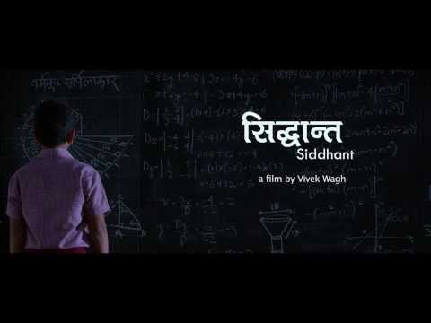 Siddhant Marathi Movie Teaser