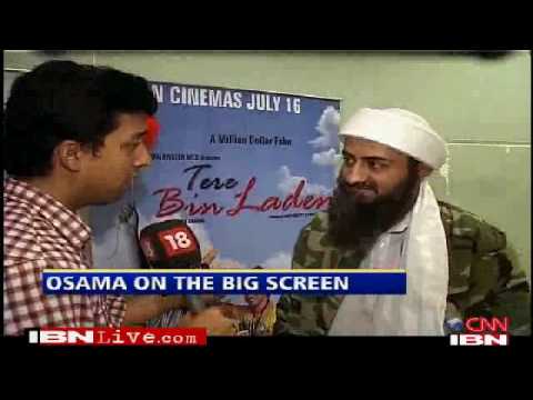 Osama on the Big Screen