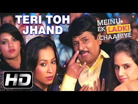 Teri Toh Jhand Official Video HD | Meinu Ek Ladki Chaahiye | Raghuvir Yadav, Puru Chibber