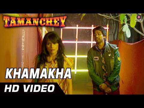 Khamakha Official Video HD - Mohit Chauhan | Tamanchey | Nikhil Dwivedi & Richa Chadda