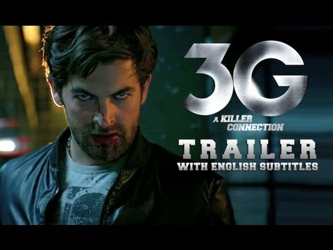 3G - Theatrical Trailer with English Subtitles (Exclusive)
