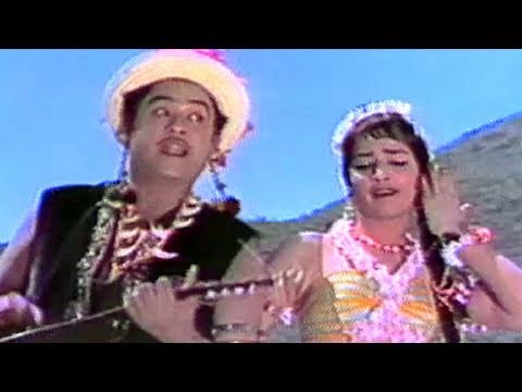 Aabba Kahe Na Amma Kahe Na - Kishore Kumar, Payal Ki Jhankar Song