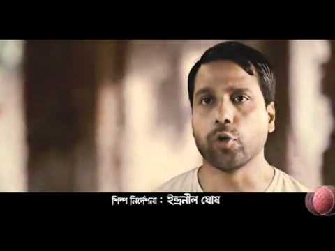 Egaro: The Immortal Eleven - Bengali Movie Trailer